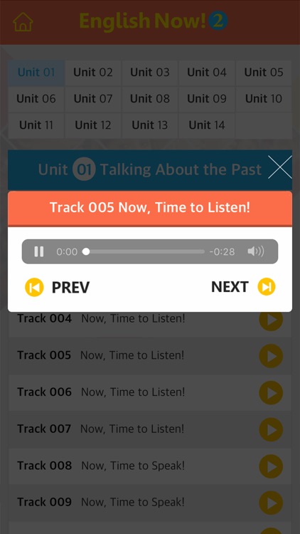 English Now! screenshot-3