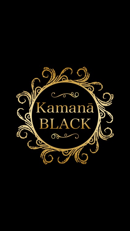 日焼けサロン Kamanā BLACK 公式アプリ