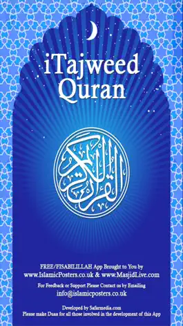 Game screenshot iTajweed Quran for iPhone mod apk