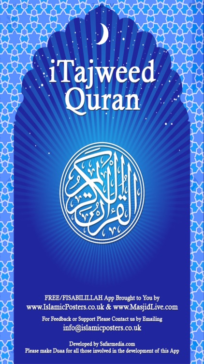 iTajweed Quran for iPhone