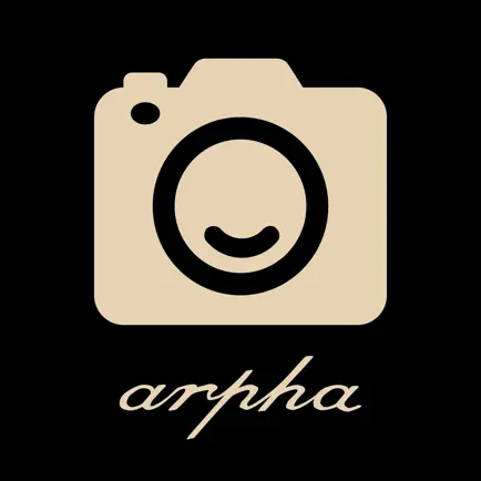 ARPHA Vision Cheats