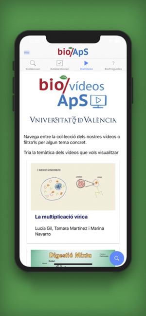 BioAps(圖5)-速報App