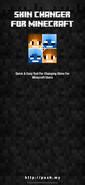 Skin Changer For Minecraft(圖1)-速報App