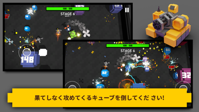 Tank Block Blastのおすすめ画像1