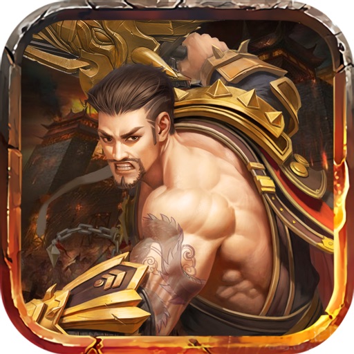 Trampoline Promenade