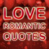 Daily Love Quotes & Messages