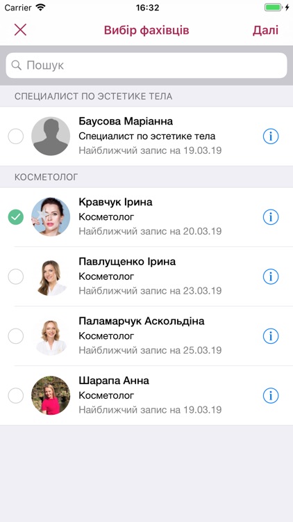 dr. Irina Kravchuk screenshot-3