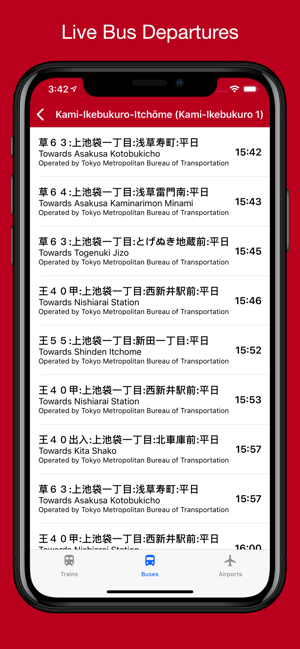 Tokyo Departure Board(圖4)-速報App