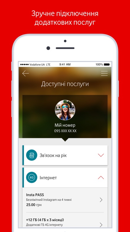 My Vodafone screenshot-3