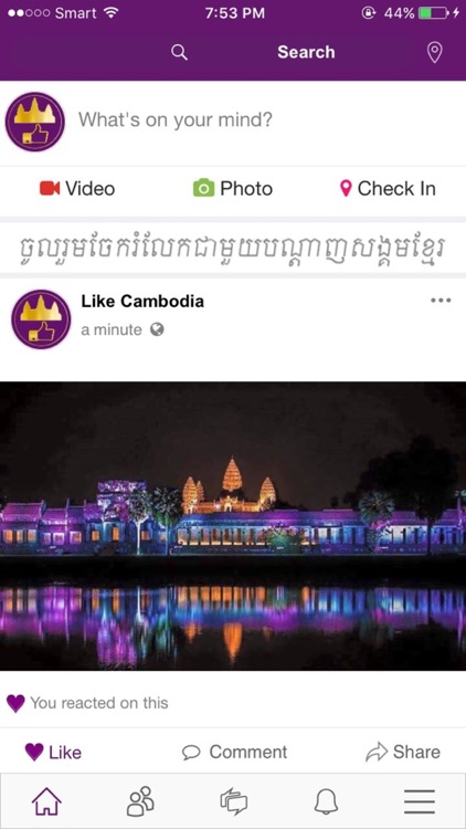 Like Cambodia