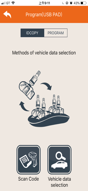 USB TPMS(圖3)-速報App