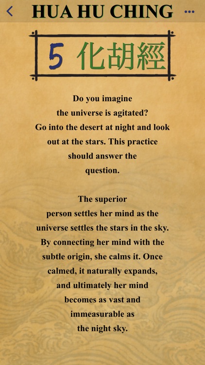 The Hua hu Ching of Lao Tzu