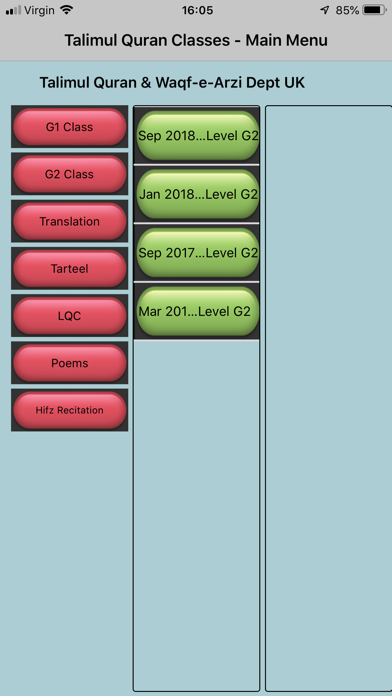 How to cancel & delete Talimul Quran Classes from iphone & ipad 2