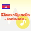 Khmer Sprache -Kambodscha-