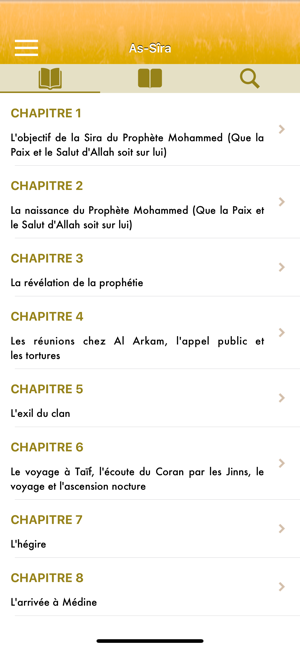 As-Sîra : Prophète Mohamed Pro(圖1)-速報App