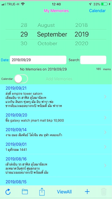 LogBook Diary Todo Dictionary screenshot 3