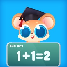 Activities of Quick Math - Math Game Learner