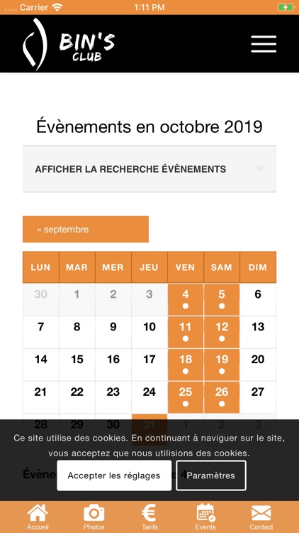 Bin's Club screenshot-3