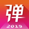 弹琴吧-弹琴吧-钢琴吉他学习平台 Music