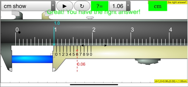 Vernier Calipers Simulator Pro(圖4)-速報App