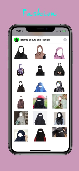 Islamic Dress Beauty & Fashion(圖2)-速報App