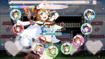 screenshot of ラブライブ！スクールアイドルフェスティバル（スクフェス） 6