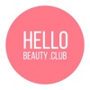 Hello Beauty Club