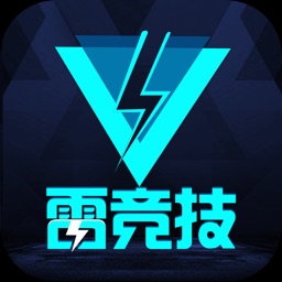 雷竞技 - 电竞联赛APP