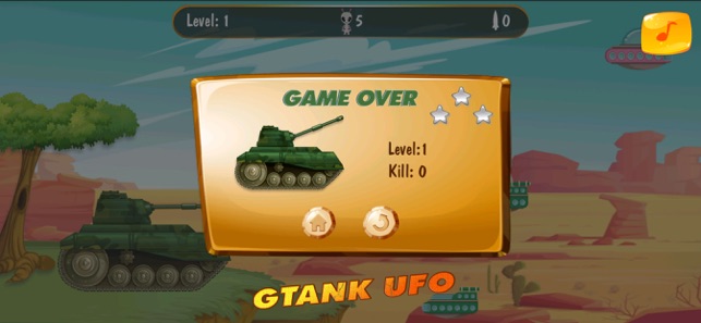 GTANK UFO(圖5)-速報App