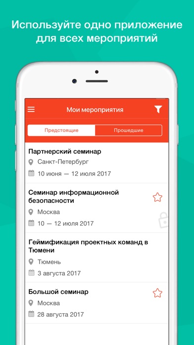 【图】uForum(截图1)