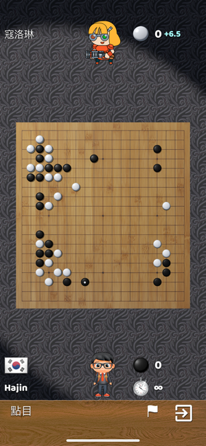 圍棋氣球 - 死活問題 - AI 對手(圖1)-速報App