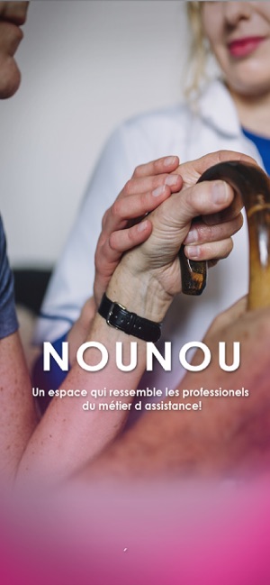 Nounou(圖5)-速報App