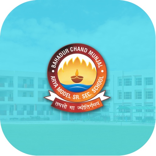 B.C.M. Arya