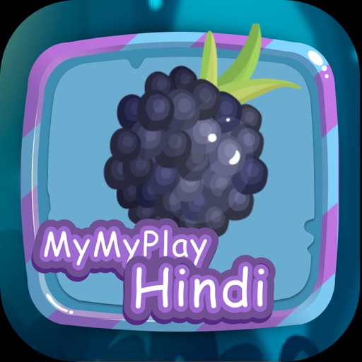 MyMyPlay - Learn Hindi