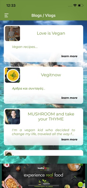 Vegan Guide Greece(圖6)-速報App