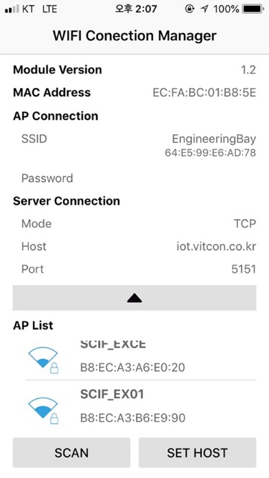 Wifi Connection Manager screenshot 3