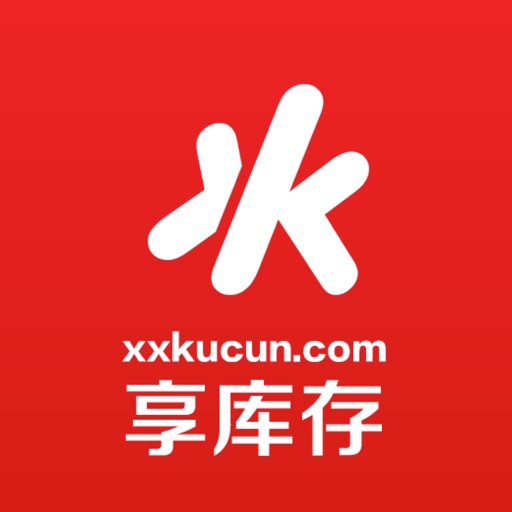 享库存—本地生活分销平台