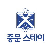 서귀포 중문스테이 호텔 pour PC