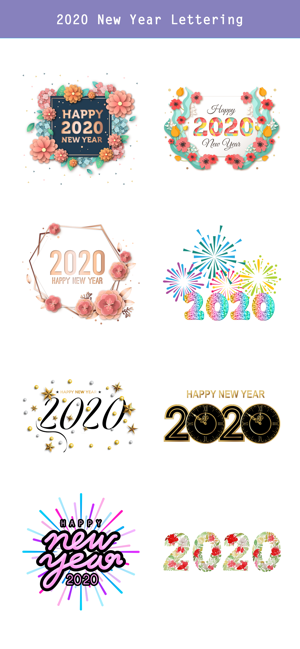 All about Happy New Year 2020(圖3)-速報App