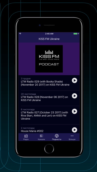 KISS FM UA screenshot 3