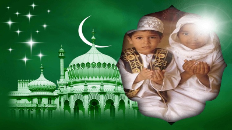 Muslim Photo Frames Deluxe screenshot-5