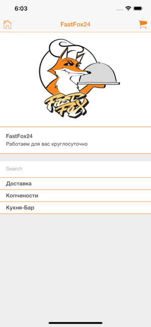 FastFox24(圖2)-速報App