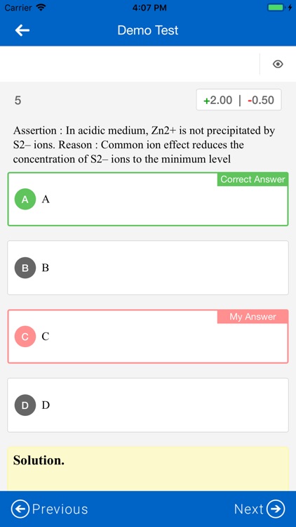 DRA e-exam screenshot-4