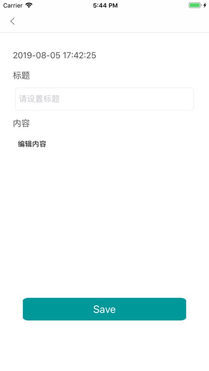 经典唐 screenshot-3