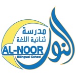 NBS Al-Noor Bilingual School