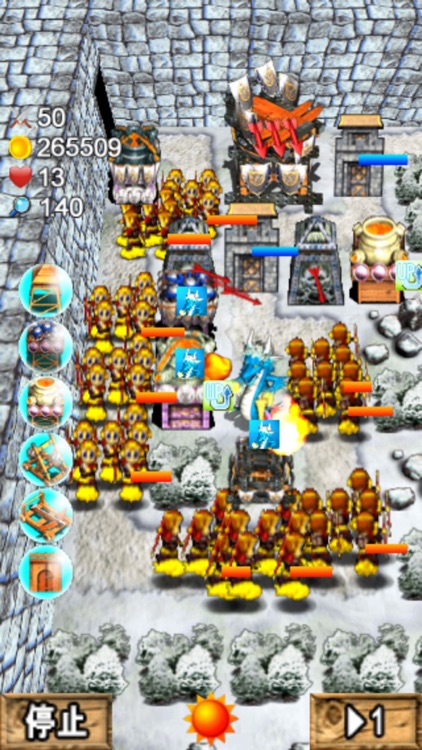 Legend of Imperial Defence screenshot-3