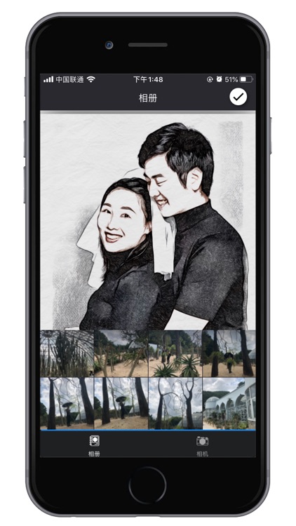 Chasing Art -  AI Photo Editor