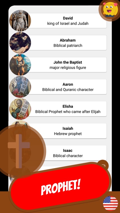 BIBLE & JESUS Quiz screenshot-7