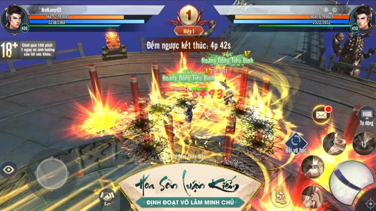 Nhất Mộng Giang Hồ screenshot-3