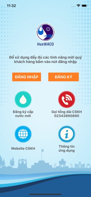 HueWACO CSKH(圖2)-速報App